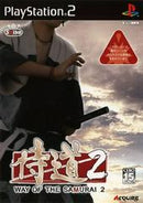 Way of the Samurai 2 - JP Playstation 2 - Destination Retro