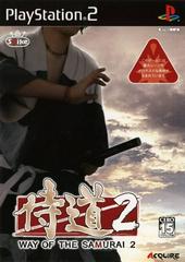 Way of the Samurai 2 - JP Playstation 2 - Destination Retro