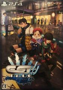 ESP Ra. De. Psi [Limited Edition] - JP Playstation 4 - Destination Retro