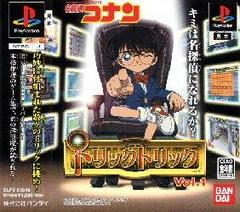 Meitantei Conan: Trick Trick Vol.1 - JP Playstation - Destination Retro