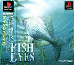 Fish Eyes - JP Playstation - Destination Retro