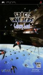 Space Invaders Galaxy Beat - JP PSP - Destination Retro