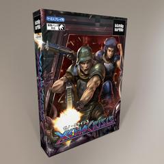 Xeno Crisis [Homebrew] - JP Nintendo 64 - Destination Retro