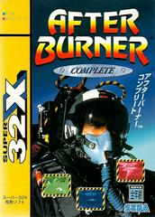 After Burner Complete - JP Super 32X - Destination Retro
