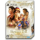 Shenmue I & II [Limited Edition] - JP Playstation 4 - Destination Retro