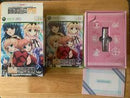 W.L.O. Sekai Renai Kikousen [Limited Edition] - JP Xbox 360 - Destination Retro