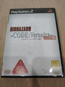Biohazard Code: Veronica X - JP Playstation 2 - Destination Retro