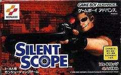 Silent Scope - JP GameBoy Advance - Destination Retro