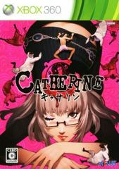 Catherine - JP Xbox 360 - Destination Retro
