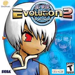 Evolution 2 Far off Promise - Sega Dreamcast - Destination Retro