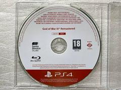 God of War III Remastered [Promo] - PAL Playstation 4 - Destination Retro