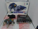 Nintendo 65 JUSCO System - JP Nintendo 64 - Destination Retro