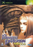 Panzer Dragoon Orta - JP Xbox - Destination Retro