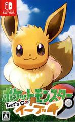 Pokemon Let's Go Eevee - JP Nintendo Switch - Destination Retro
