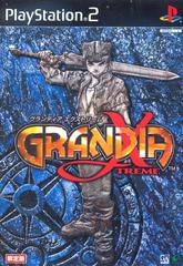 Grandia Xtreme - JP Playstation 2 - Destination Retro