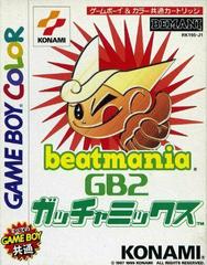 Beatmania GB2: GatchaMix - JP GameBoy Color - Destination Retro