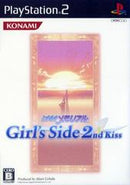 Tokimeki Memorial Girl's Side 2nd Kiss - JP Playstation 2 - Destination Retro