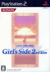 Tokimeki Memorial Girl's Side 2nd Kiss - JP Playstation 2 - Destination Retro