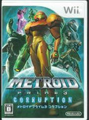 Metroid Prime 3: Corruption - JP Wii - Destination Retro