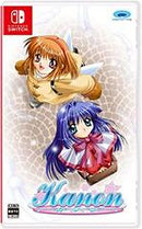 Kanon - JP Nintendo Switch - Destination Retro