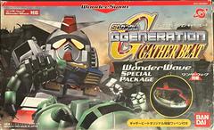 SD Gundam GGeneration Gather Beat [WonderWave Special Package] - WonderSwan - Destination Retro