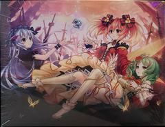 Fairy Fener F: Refrain Chord [Limited Edition] - Nintendo Switch - Destination Retro