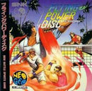 Flying Power Disc - JP Neo Geo CD - Destination Retro