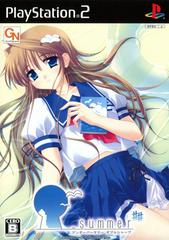_Summer## - JP Playstation 2