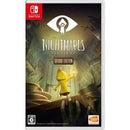 Little Nightmares [Deluxe Edition] - JP Nintendo Switch - Destination Retro