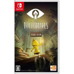 Little Nightmares [Deluxe Edition] - JP Nintendo Switch - Destination Retro