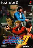 Time Crisis 2 - JP Playstation 2 - Destination Retro