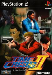 Time Crisis 2 - JP Playstation 2 - Destination Retro