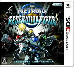 Metroid Prime Federation Force - JP Nintendo 3DS - Destination Retro