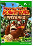 Donkey Kong Returns - JP Wii - Destination Retro