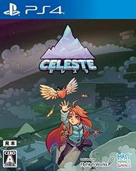 Celeste - JP Playstation 4 - Destination Retro