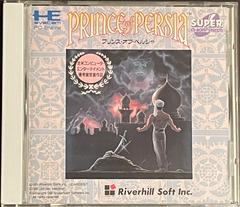 Prince of Persia - JP PC Engine CD - Destination Retro