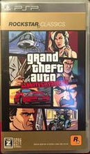 Grand Theft Auto: Liberty City Stories [Rockstar Classics] - JP PSP - Destination Retro