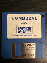 Bombuzal [Cinemaware] - Amiga - Destination Retro