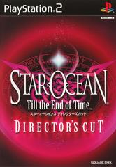 Star Ocean: Till the End of Time Director's Cut - JP Playstation 2 - Destination Retro