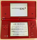 Nintendo DSi [Gloss Red] - JP Nintendo DS - Destination Retro