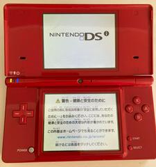 Nintendo DSi [Gloss Red] - JP Nintendo DS - Destination Retro