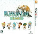 Fantasy Life LInk - JP Nintendo 3DS - Destination Retro