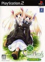 Clover's Heart: Looking for Happiness - JP Playstation 2 - Destination Retro