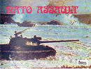 NATO Assault - ZX Spectrum - Destination Retro