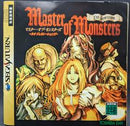 Master of Monsters: Neo Generations - JP Sega Saturn - Destination Retro