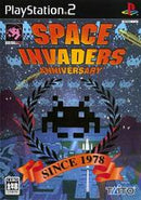 Space Invaders Anniversary - JP Playstation 2 - Destination Retro