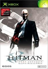 Hitman: Silent Assassin - JP Xbox - Destination Retro