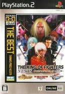 The King of Fighters NESTS - JP Playstation 2 - Destination Retro