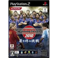 Winning Eleven 2010 - JP Playstation 2 - Destination Retro