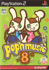 Pop'n Music 8 - JP Playstation 2 - Destination Retro